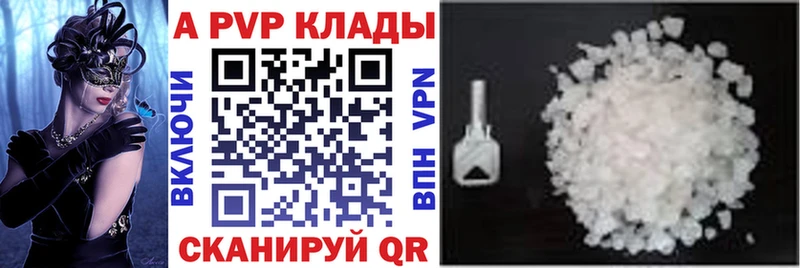 Купить наркотики сайты Мончегорск Канабис  АМФ  Гашиш  Меф мяу мяу 