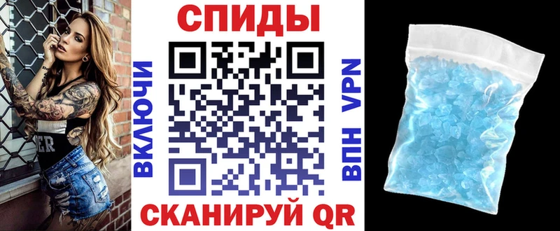 Амфетамин 97%  что такое наркотик  Мончегорск 