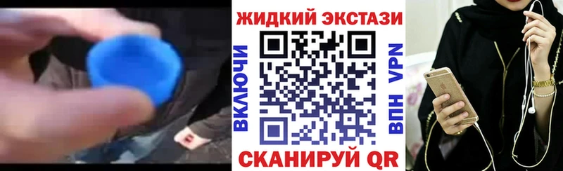 Бутират BDO  Мончегорск 