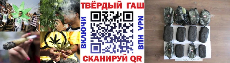 ГАШ ice o lator  где продают наркотики  Мончегорск 