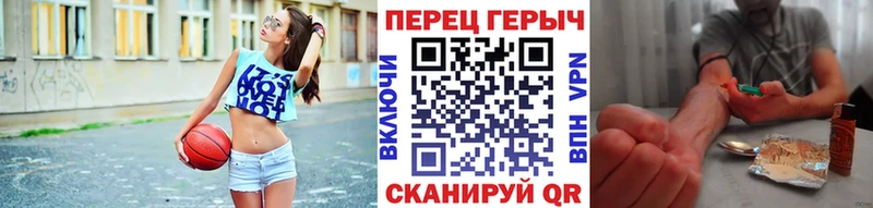 ГЕРОИН Heroin  купить   blacksprut ONION  Мончегорск 