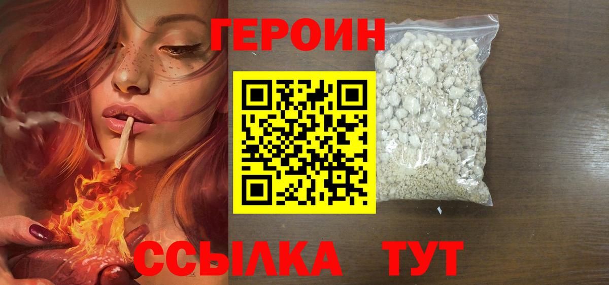 Мончегорск  MDMA  Вход с VPN  Меф   Каннабис  Alpha PVP СОЛЬ кристаллы 
