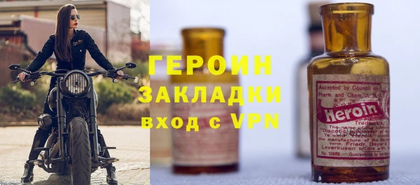 прущая мука Костерёво