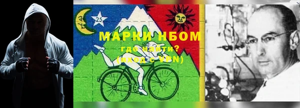 jwh Коряжма