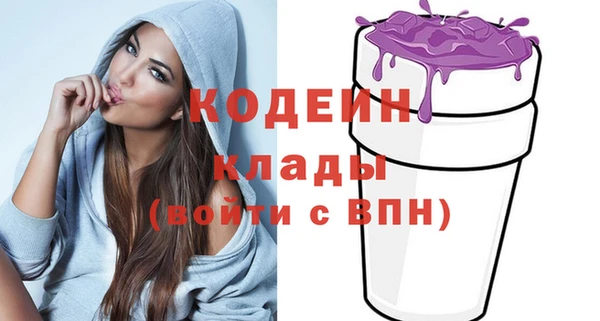 прущая мука Костерёво