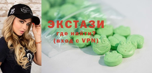 прущая мука Костерёво