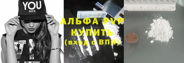 jwh Коряжма