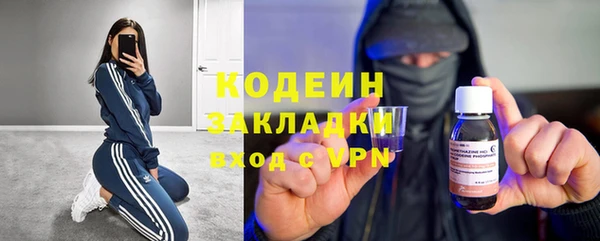 прущая мука Костерёво