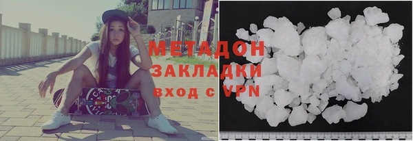 ALPHA PVP Корсаков