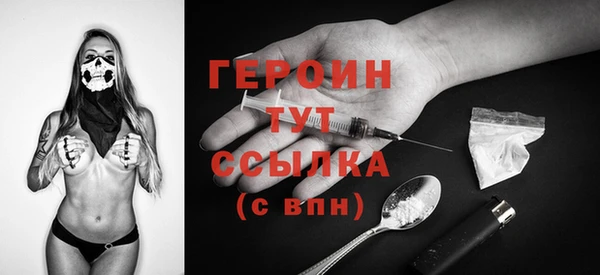 прущая мука Костерёво