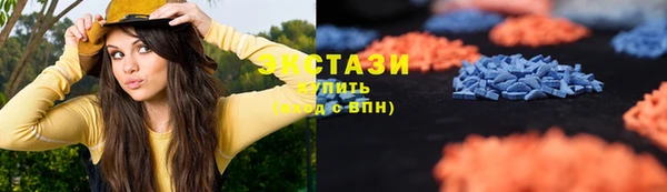 ALPHA PVP Корсаков