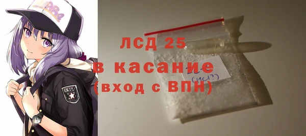 jwh Коряжма