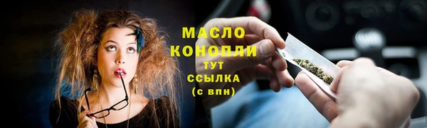 jwh Коряжма