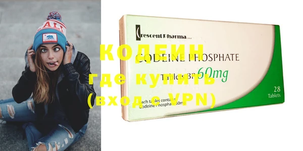 прущая мука Костерёво