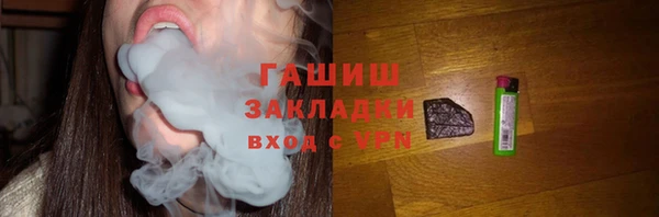 jwh Коряжма