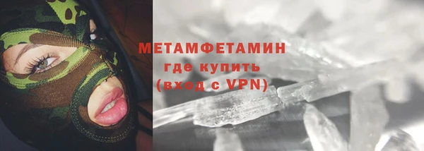 прущая мука Костерёво
