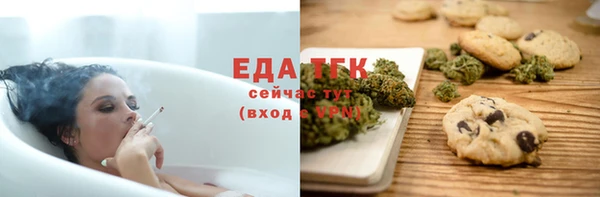 прущая мука Костерёво