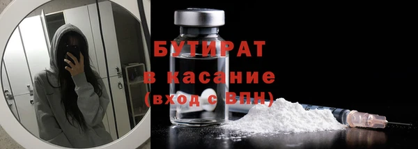jwh Коряжма