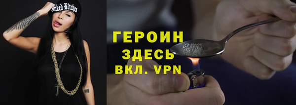 прущая мука Костерёво