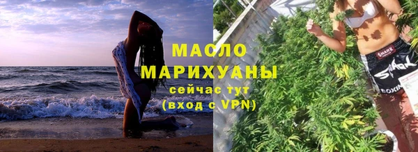 прущая мука Костерёво