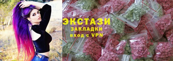 прущая мука Костерёво