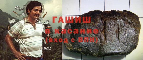 jwh Коряжма