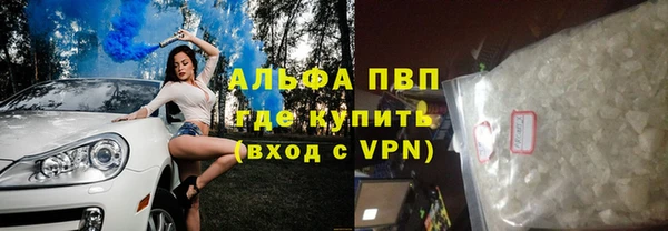 прущая мука Костерёво