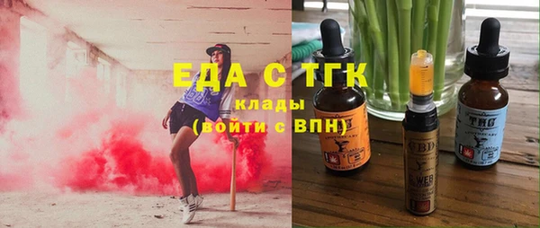 jwh Коряжма