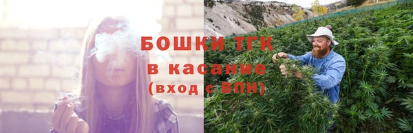 прущая мука Костерёво