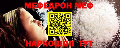 наркотики Малоярославец