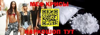 марки nbome Мариинск