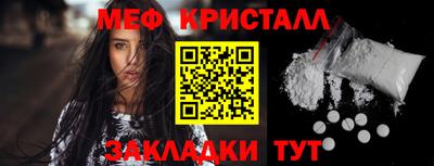 гидра Малгобек
