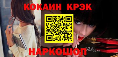 наркотики Малоярославец