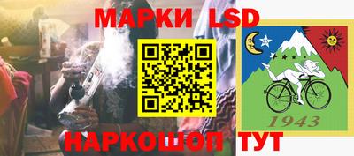 гидра Малгобек