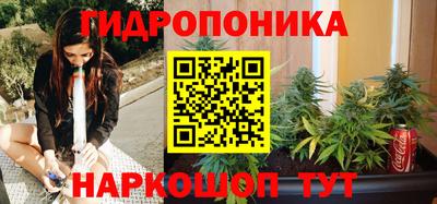 наркотики Малоярославец