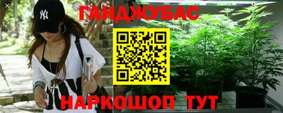 мефедрон Новодвинск