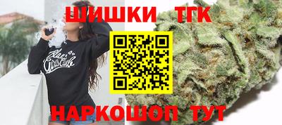 наркотики Малоярославец