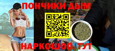 наркотики Малоярославец