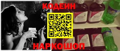 наркотики Малоярославец