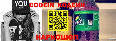 наркотики Малоярославец