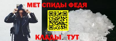 гидра Малгобек