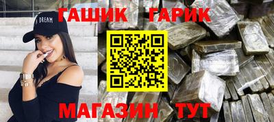 наркотики Малоярославец