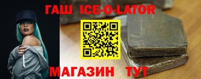 марки nbome Мариинск