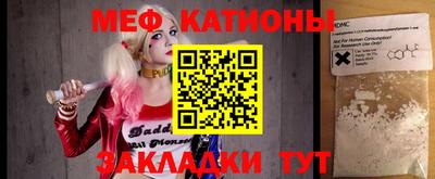 наркотики Малоярославец