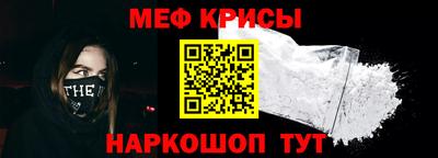 наркотики Малоярославец