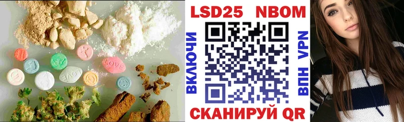 наркошоп  Мончегорск  Лсд 25 экстази кислота 