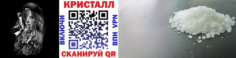 Первитин витя  Мончегорск 